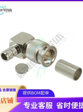 031-70338【CONN MINI BNC PLG R/A 75 OHM】