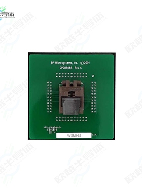 LASMR32MLFM[开发板Replacement Daughter Card for So】