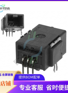 MX34003NF1【CONN HEADER R/A 3POS 2.2MM】