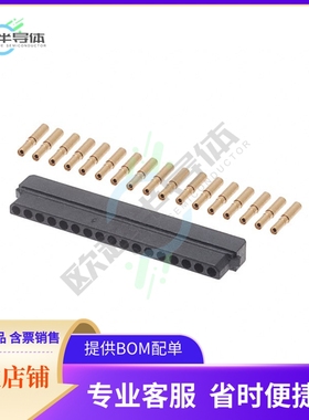 M80-8991705【CONN RCPT 17POS CRIMP 22AWG GOLD】