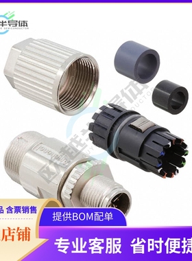 MSXS-08BMMD-SL8001【CONN PLUG MALE 8POS GOLD IDC】