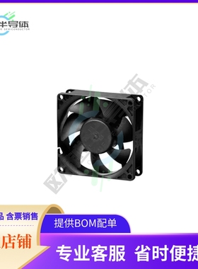 MF80252V1-1000U-A99【80X80X25 24VDC VAPO 41CFM】