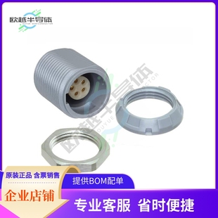 0070 CUP SLDR GOLD FMALE RCPT CONN P05LJG0 G51M07