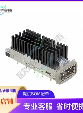 2170754-1【CONN QSFP28 CAGE W/HSINK R/A】