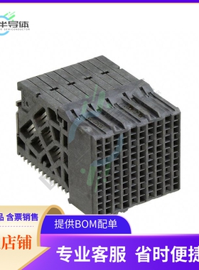 1703401020【CONN RCPT IMPACT 120POS EDGE MNT】