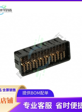 1728320001【CONN DIFF ARRAY RCPT 84POS VERT】