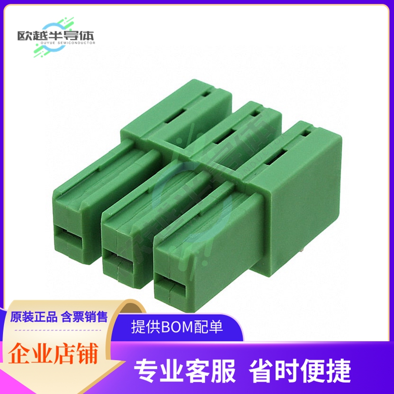 1708394【TERM BLOCK HDR 3POS 90DEG 7.62MM】