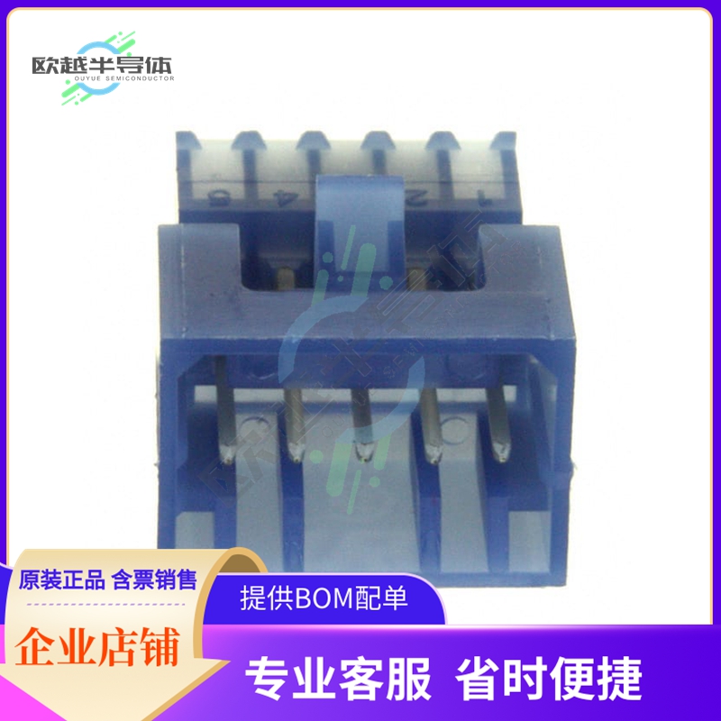 3-647002-5【CONN PLUG 5POS IDC 26AWG TIN】