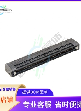 16111705207000【CONN HEADER AMC 170POS PCB】