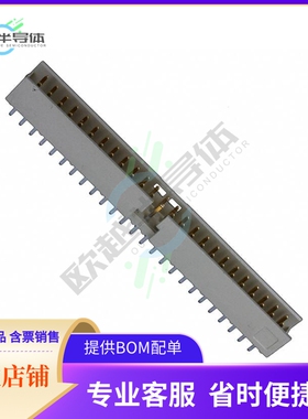 98414-G06-50LF【CONN HEADER VERT 50POS 2MM】