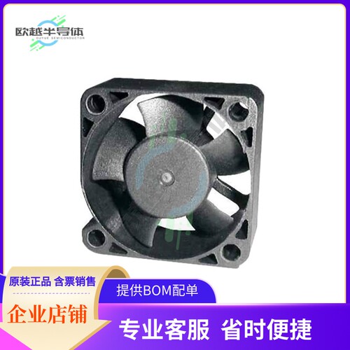 OD3015-05HB01A【FAN AXIAL 30X15MM BALL 5VDC WIRE】