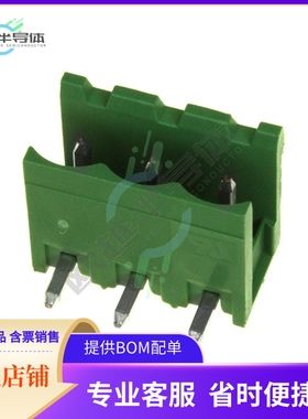 282811-3【TERM BLOCK HDR 3POS 90DEG 5MM】