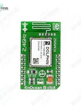MIKROE-2521[开发板ENOCEAN 2 CLICK】