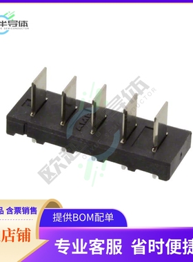 5787444-1【CONN HDR 5POS 5.00MM PCB SLDR】