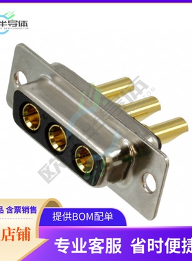 680S3W3203L401【CONN D-SUB RCPT 3POS PNL MNT】