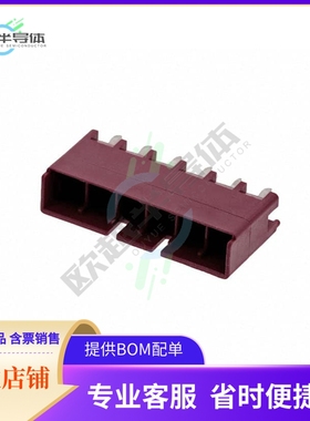 1-1376385-2【CONN HEADER VERT 6POS 5MM】