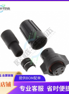 W6282-4SG-P-528【CONN PLUG FMALE 4POS SOLDER CUP】