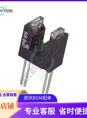 OPB825【SENSOR OPT SLOT PHOTOTRANS MODUL】