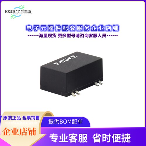 MPS02-24S05[电源模块DC DC CONVERTER 5V 2W]