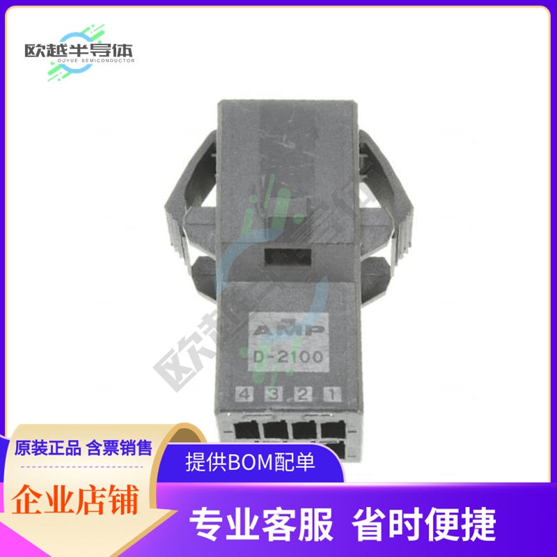 1-1318114-4【CONN HOUSING TAB 8POS KEY-X PNL】