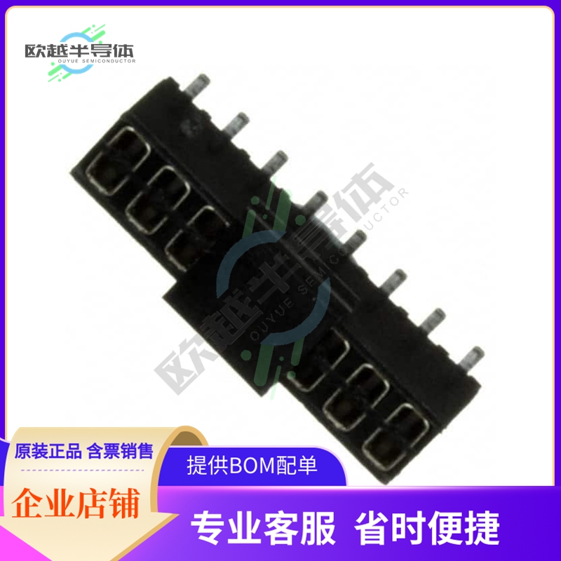 153216-2020-RB-WB【CONN RCPT 16POS 0.079 GOLD SMD】