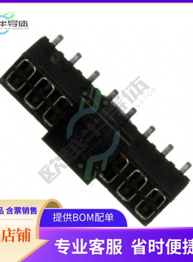 153216-2020-RB-WB【CONN RCPT 16POS 0.079 GOLD SMD】