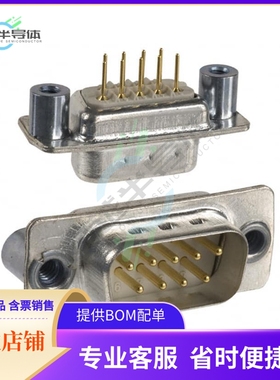 172-009-112R021【CONN D-SUB PLUG 9P PNL MNT SLDR】