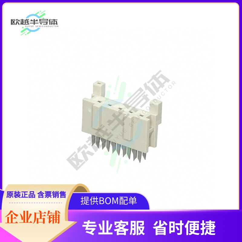 DF1-5S-2.5R24(05)【CONN SOCKET 5POS IDC 24AWG TIN】