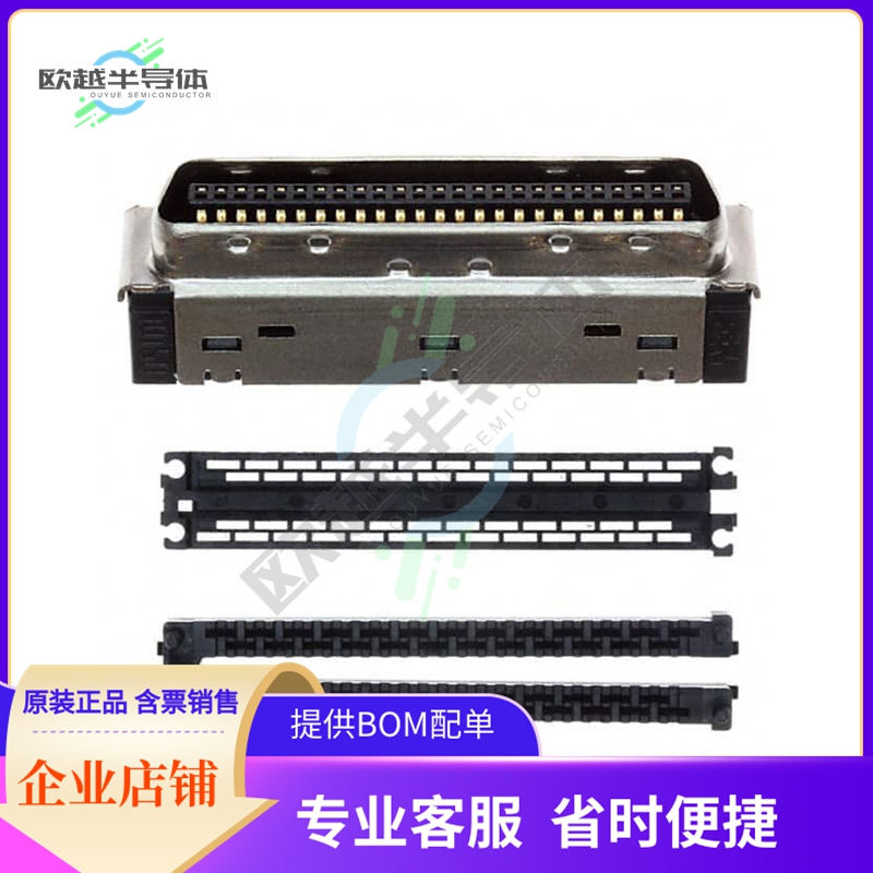 10150-6000EC【CONN PLUG 50POS STR IDC】