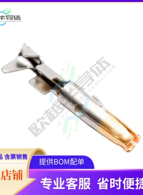 VN0201500462【CONT SCKT 20-22AWG CRIMP】