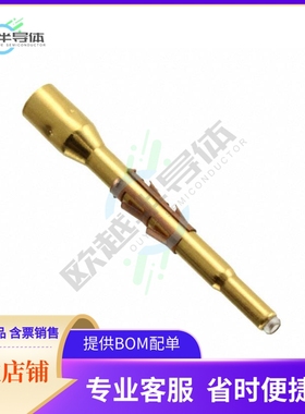 RMDX60-50D28【CONN SCKT COAX 30AWG GOLD CRIMP】