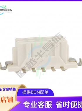 DF11Z-10DS-2V(50)【CONN RCPT 10POS 0.079 GOLD SMD】