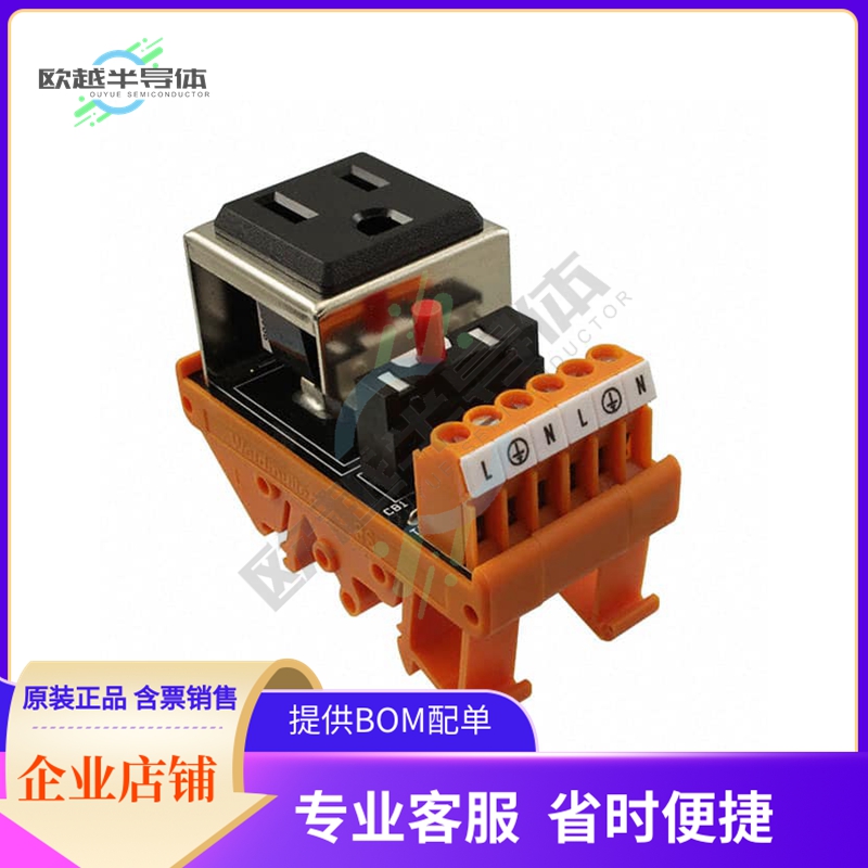 9915480001【RS-SIMPLEX 120VAC C/B 5A OUTL】