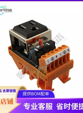 9915480001【RS-SIMPLEX 120VAC C/B 5A OUTL】