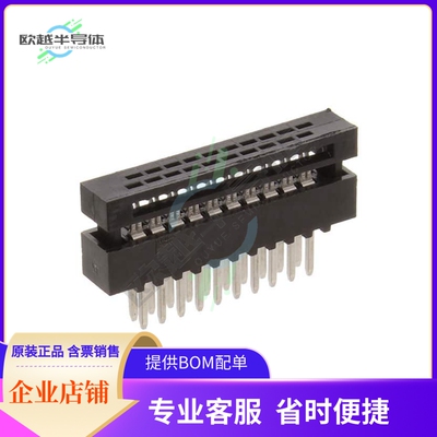 FFMD-10-01【CONN IDC 20POS 30AWG VERT】