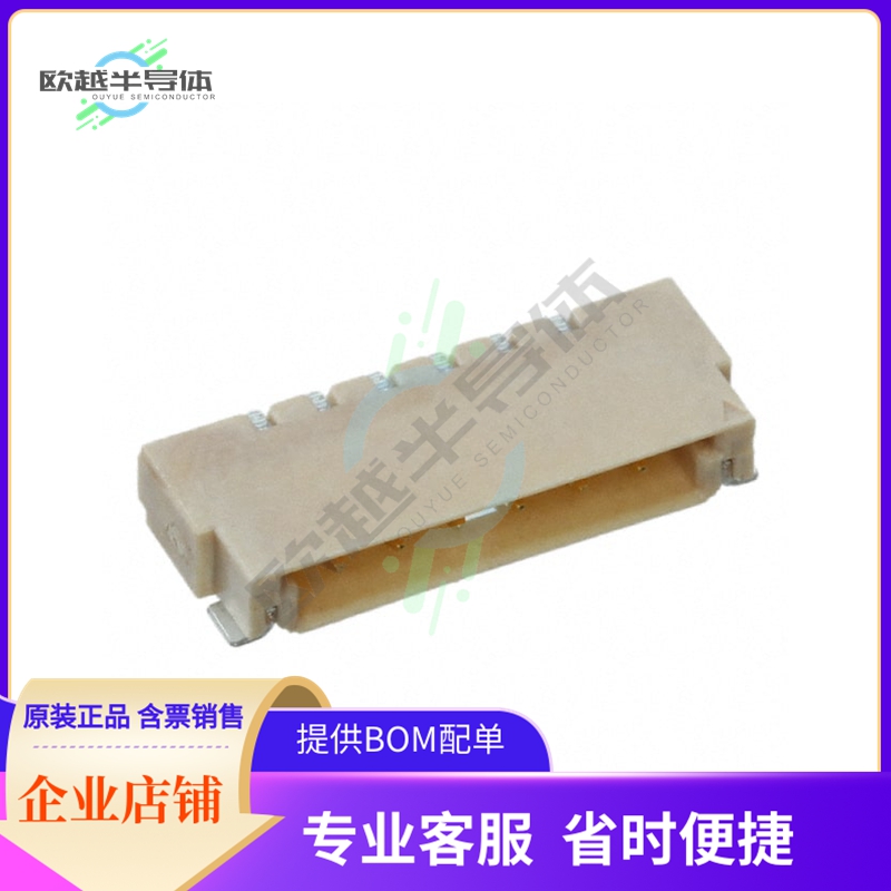 FI-S6P-HFE【CONN HEADER SMD R/A 6POS 1.25MM】