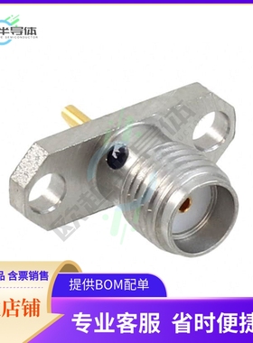 1052534-1【CONN SMA RCPT STR 50 OHM SOLDER】