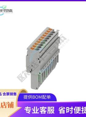 3209950【TERM BLOCK PLUG 10POS STR】