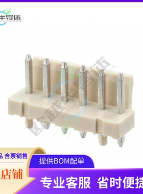 1744429-6【CONN HEADER VERT 6POS 3.96MM】