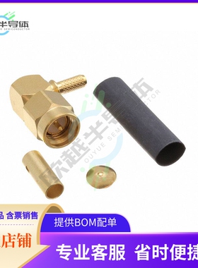 R125172000【SMA M RA CR SD 2.6/50 C100】