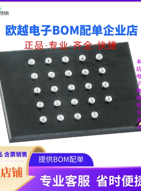 W956A8MBYA6I  华邦存储芯片 原装现货