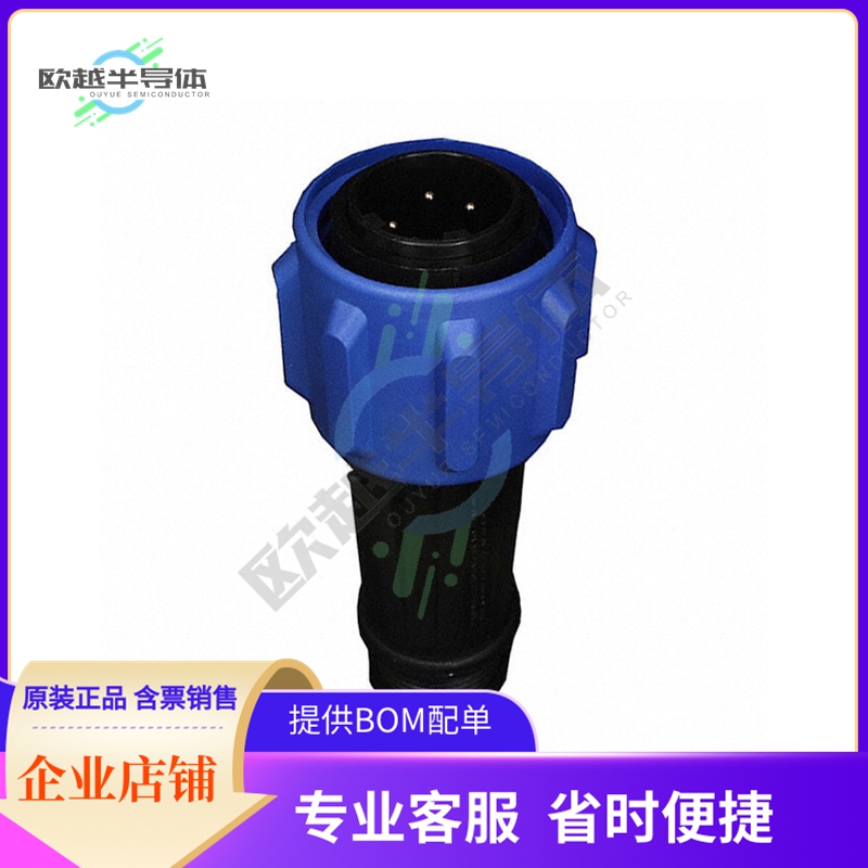 PX0911/05/P【CONN PLUG MALE 5POS NICKEL SCREW】