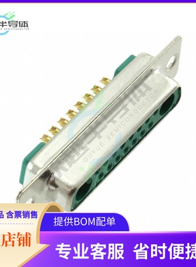 1731070066【CONN D-SUB RCPT 17POS PNL MNT】