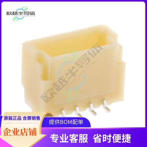 BM04B-SRSS-TB(LF)(SN)【CONN HEADER SMD 4POS 1MM】