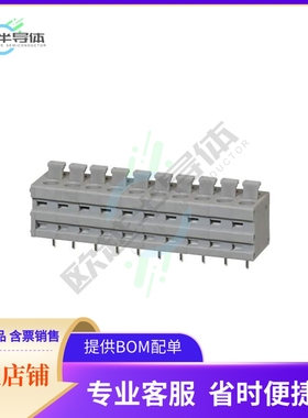 TBL009V-500-10GY-2GY【TERMINAL BLOCK, SCREWLESS, 5.00,】