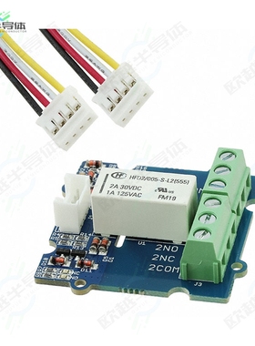 103020010[开发板GROVE 2COIL LATCHING RELAY】