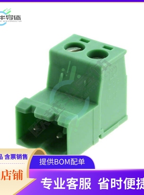 1786174【TERM BLOCK PLUG 2POS STR 5.08MM】