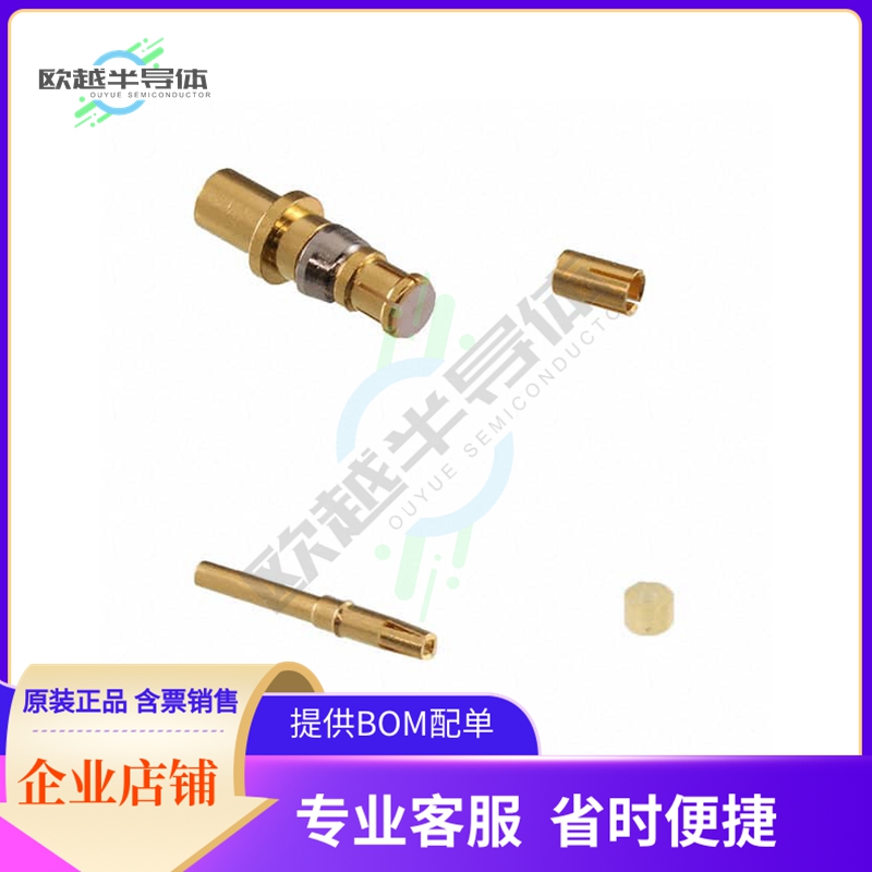 920-511P-51S【HD-EFI STRAIGHT PLUG, RG-178, 50】