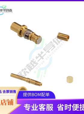 920-511P-51S【HD-EFI STRAIGHT PLUG, RG-178, 50】