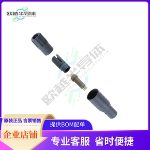 6570 CUP SLDR GOLD MALE PLUG CONN P09MCC0 S11M07